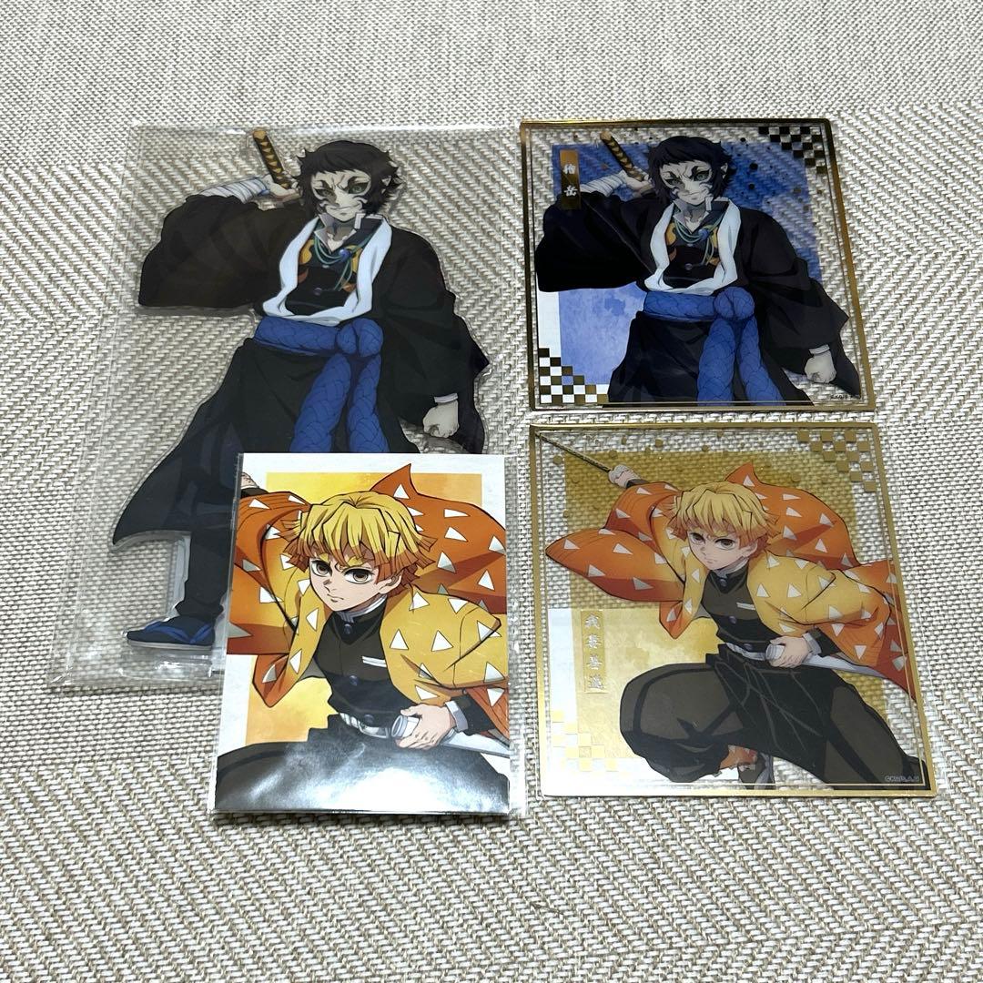 アニプレックスオンラインくじ 鬼滅の刃 C賞 獪岳ビッグアクリル