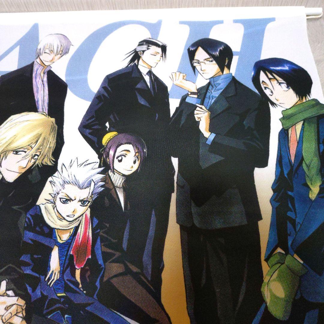 BLEACH ブリーチ タペストリー 黒崎一護 朽木ルキア 阿散井恋次 朽木白