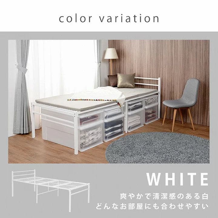 シングルベッド　KH-3095BK