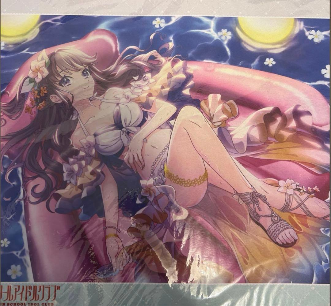 ラブライブ！蓮ノ空女学院スクールアイドルクラブ ラバーマット 藤島慈