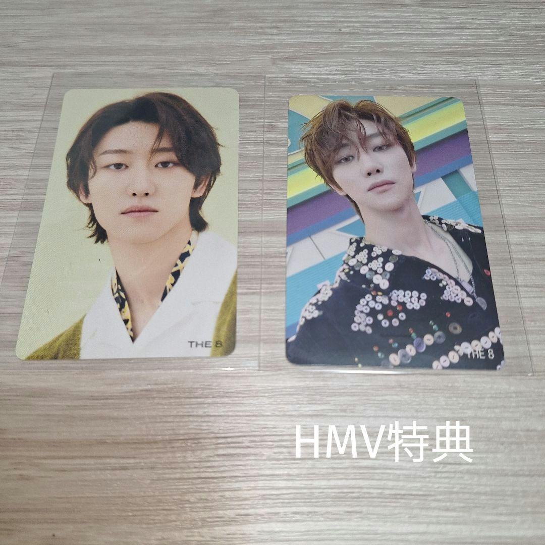 SEVENTEEN THE8 ディエイト HMV特典 トレカ2枚セット - メルカリ