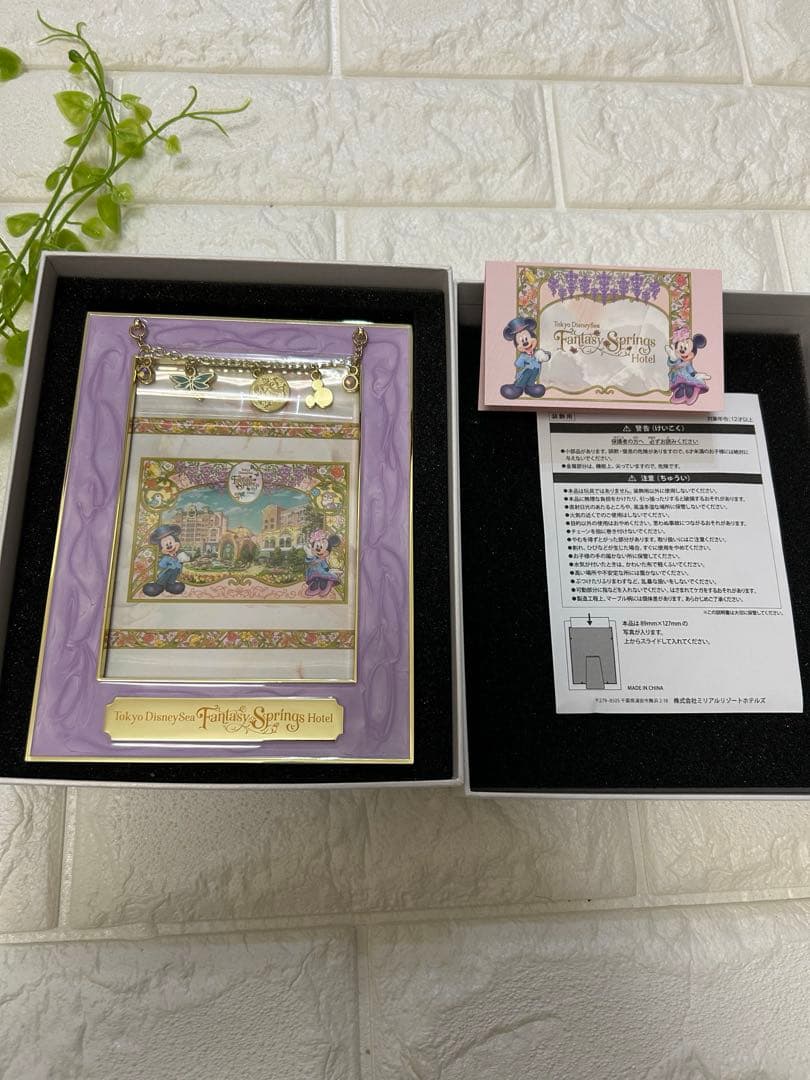 東京ディズニーシー ファンタジースプリングスホテル フォトフレーム　宿泊者限定