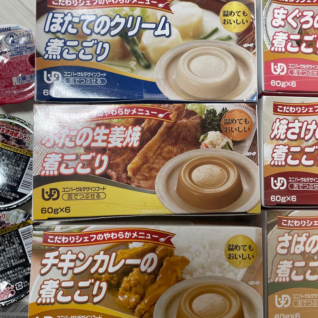 【全部で78個】介護食ゼリー、ハイカロリー飲料