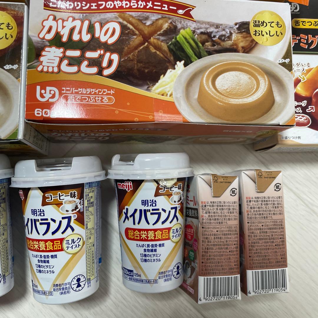 【全部で78個】介護食ゼリー、ハイカロリー飲料