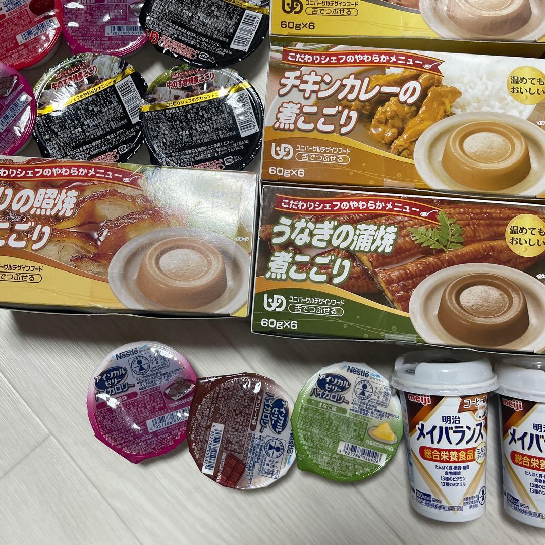 【全部で78個】介護食ゼリー、ハイカロリー飲料