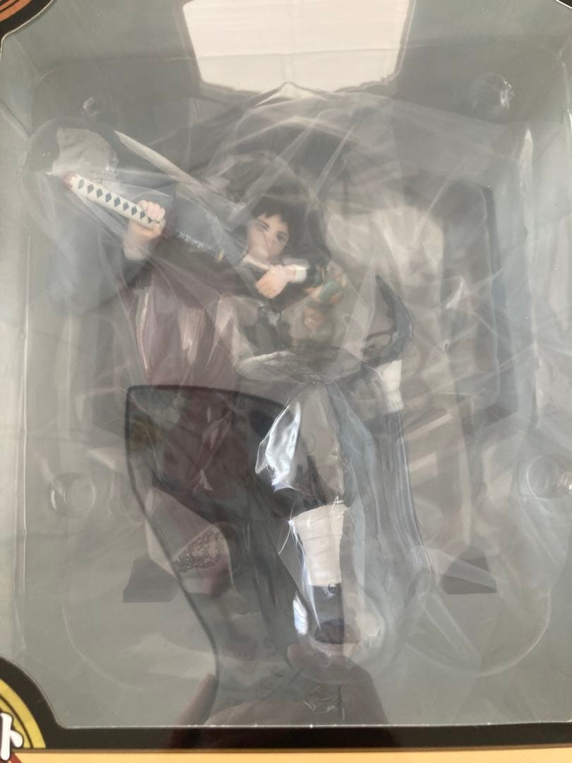 鬼滅の刃 一番くじ C賞 ラストワン富岡義勇 LAYER SCAPEフィギュア