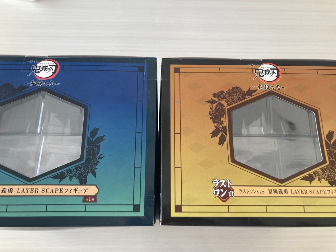 鬼滅の刃 一番くじ C賞 ラストワン富岡義勇 LAYER SCAPEフィギュア