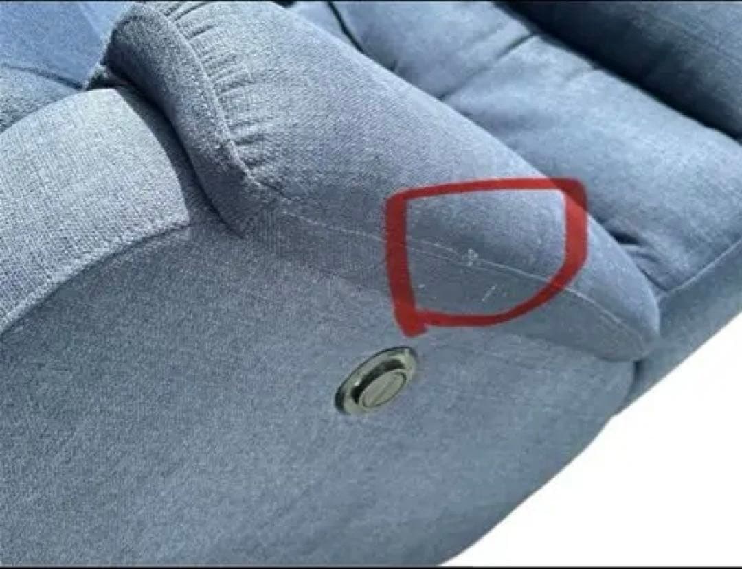 ネイビー リクライニングソファ 2人掛け　ニトリ