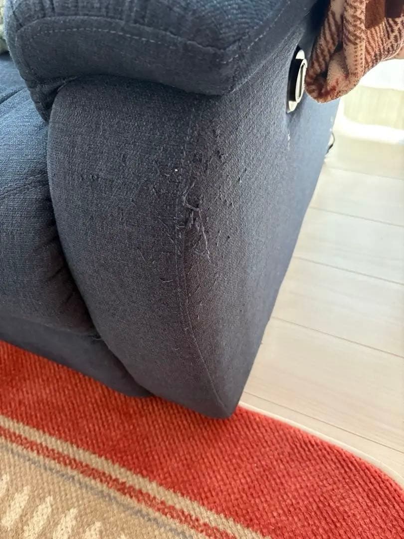 ネイビー リクライニングソファ 2人掛け　ニトリ