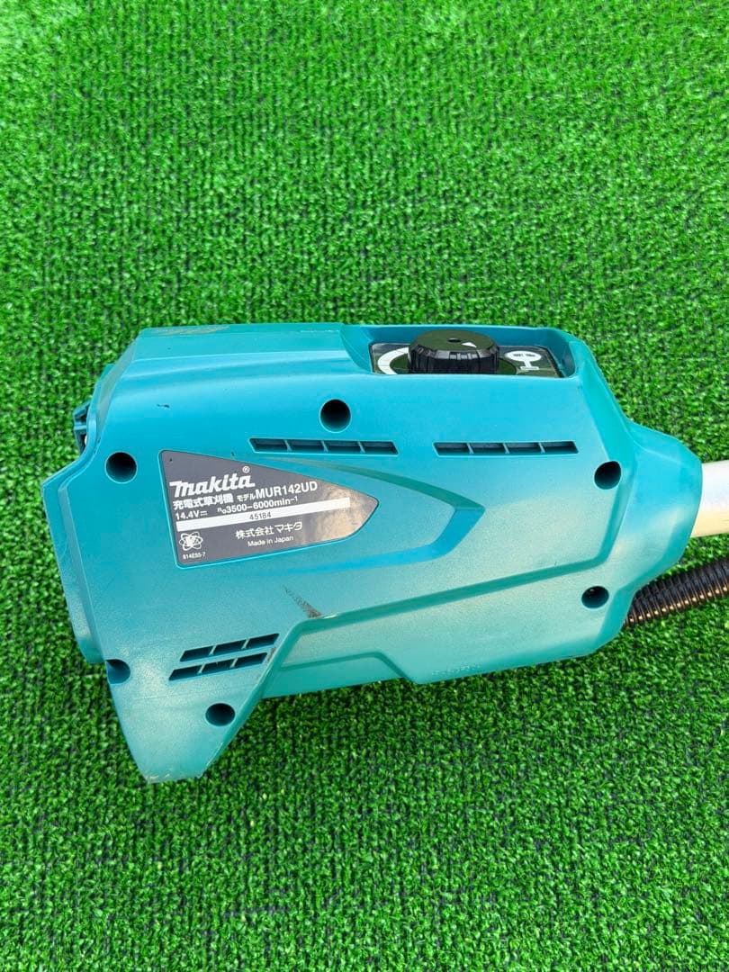 makita マキタ　充電式草刈機 MUR142UD