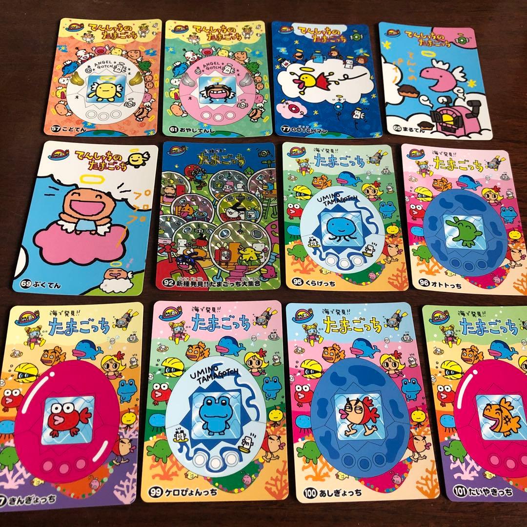 たまごっちカード - メルカリ