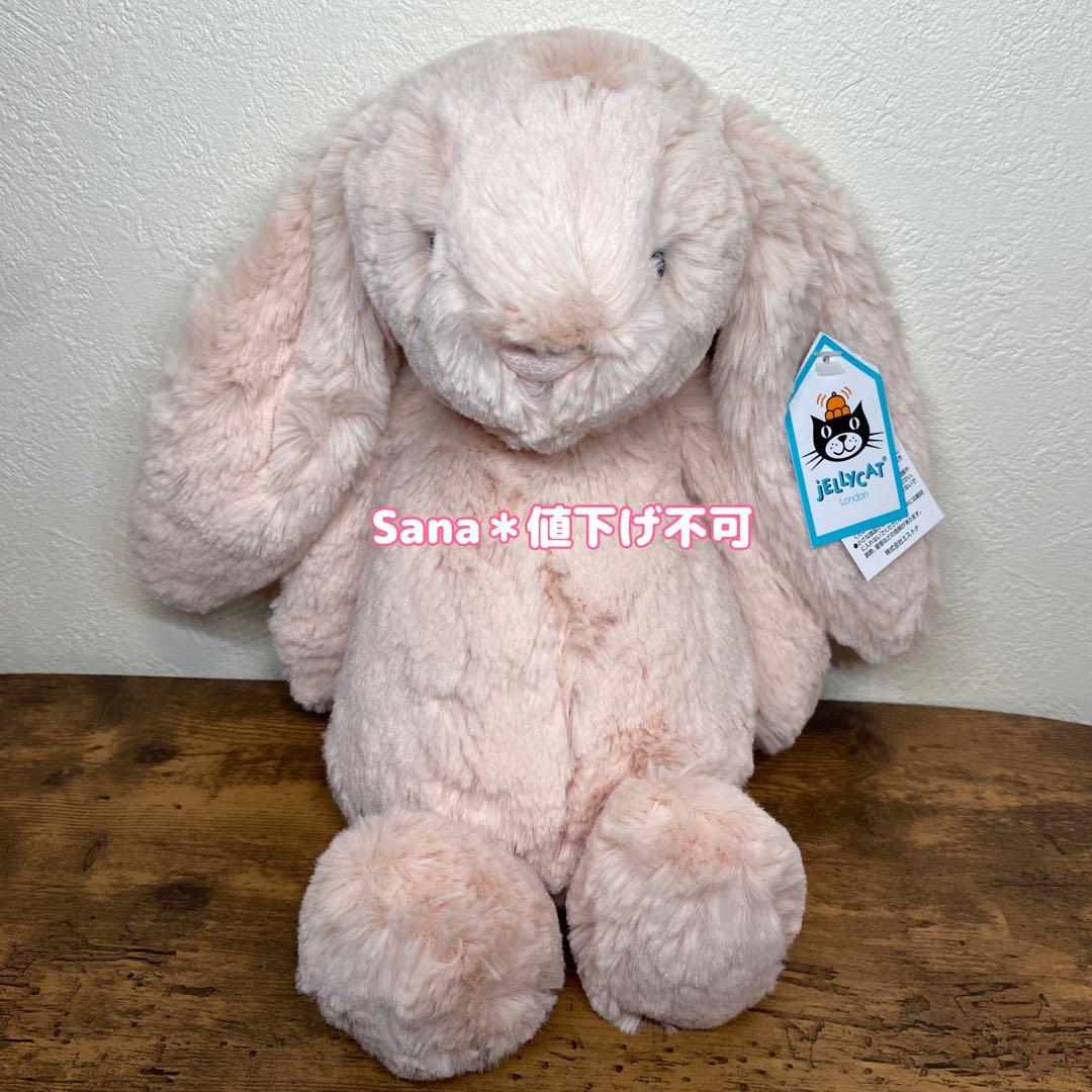 新品　ジェリーキャット　バシュフル ブラッシュ バニー　Mサイズ　ピンク