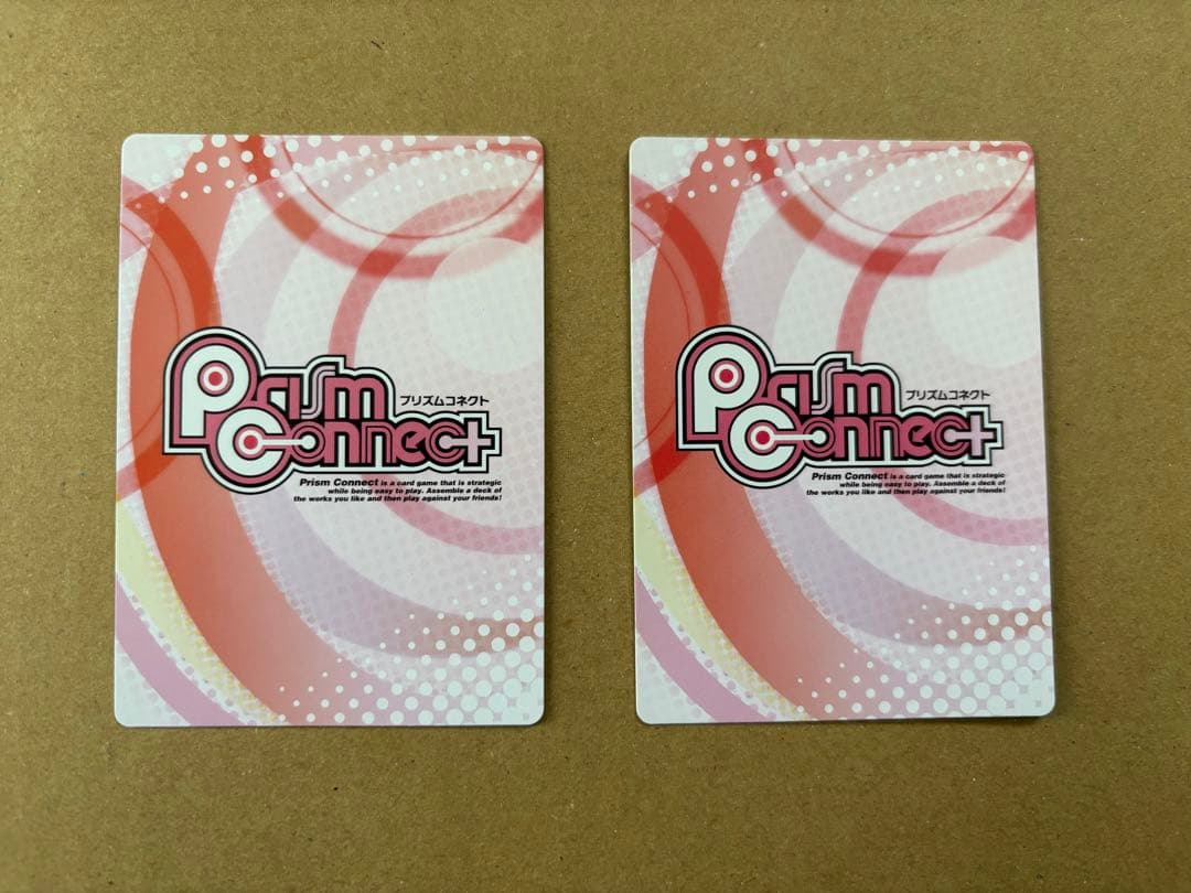 プリズムコネクト Fate/Zero 衛宮 切嗣 サイン - メルカリ