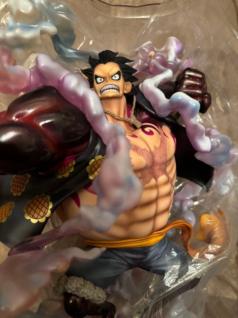 バウンドマン　pop maximum