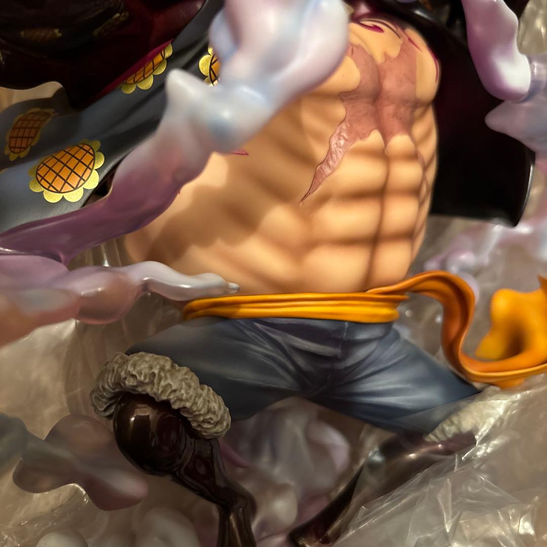 バウンドマン　pop maximum