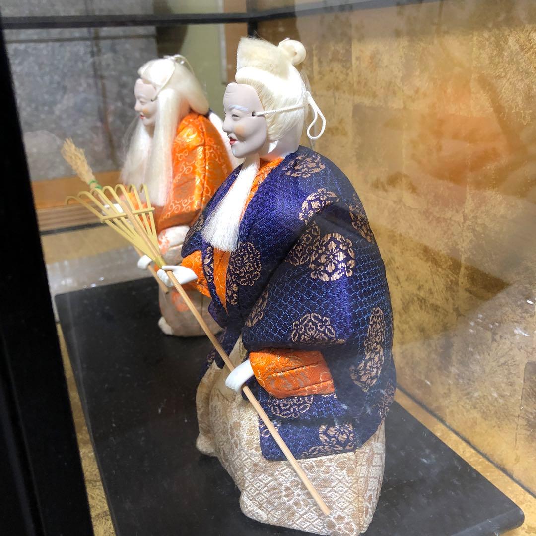 共白髪」「高砂」ガラスケース入り置物 日本人形 - メルカリ