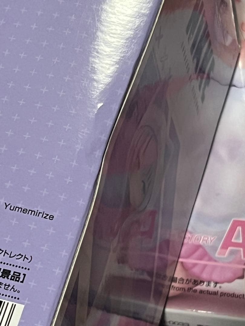 nikke モダニア アリス ネロ バイパー アニス N102 ドレイク 9個