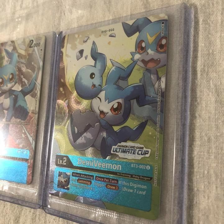 新品未開封品 デジモンカード 2枚セット アルティメットカップ 英語版 海外限定
