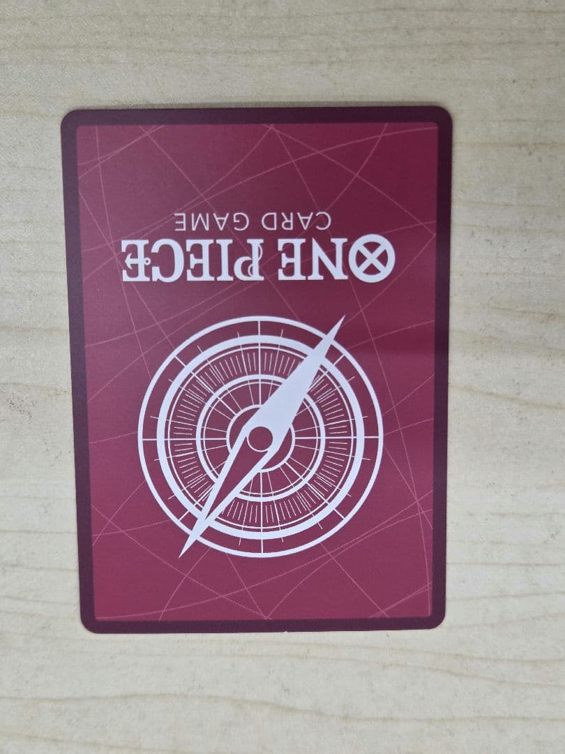 金文字キング L リーダーパラレル(リーパラ) OP08-057 - メルカリ