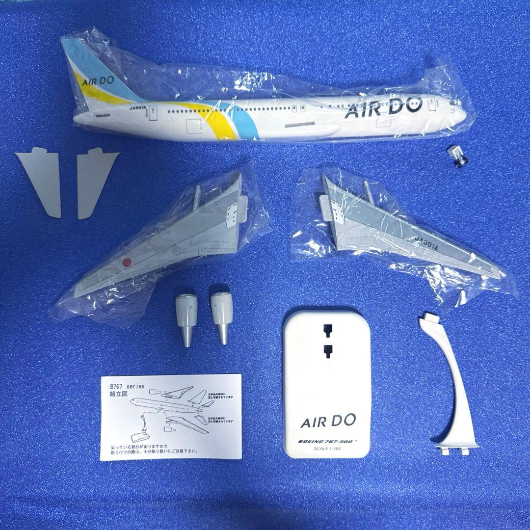 AIR DO モデルプレーン ￼ボーイング767 1/200 美品 - メルカリ
