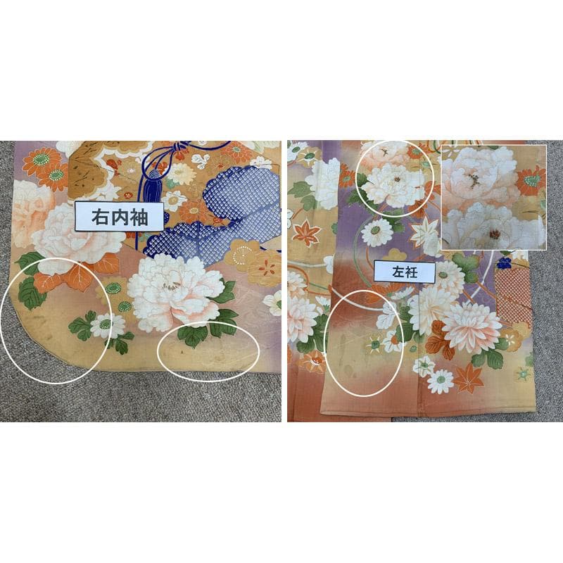 508aj2■ハーフ成人式 アンティーク着物&長襦袢 ジュニア 刺繍■良好