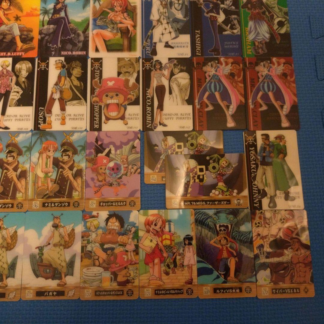 ワンピース グミカード45枚まとめ売り(ダブりあり) - メルカリ