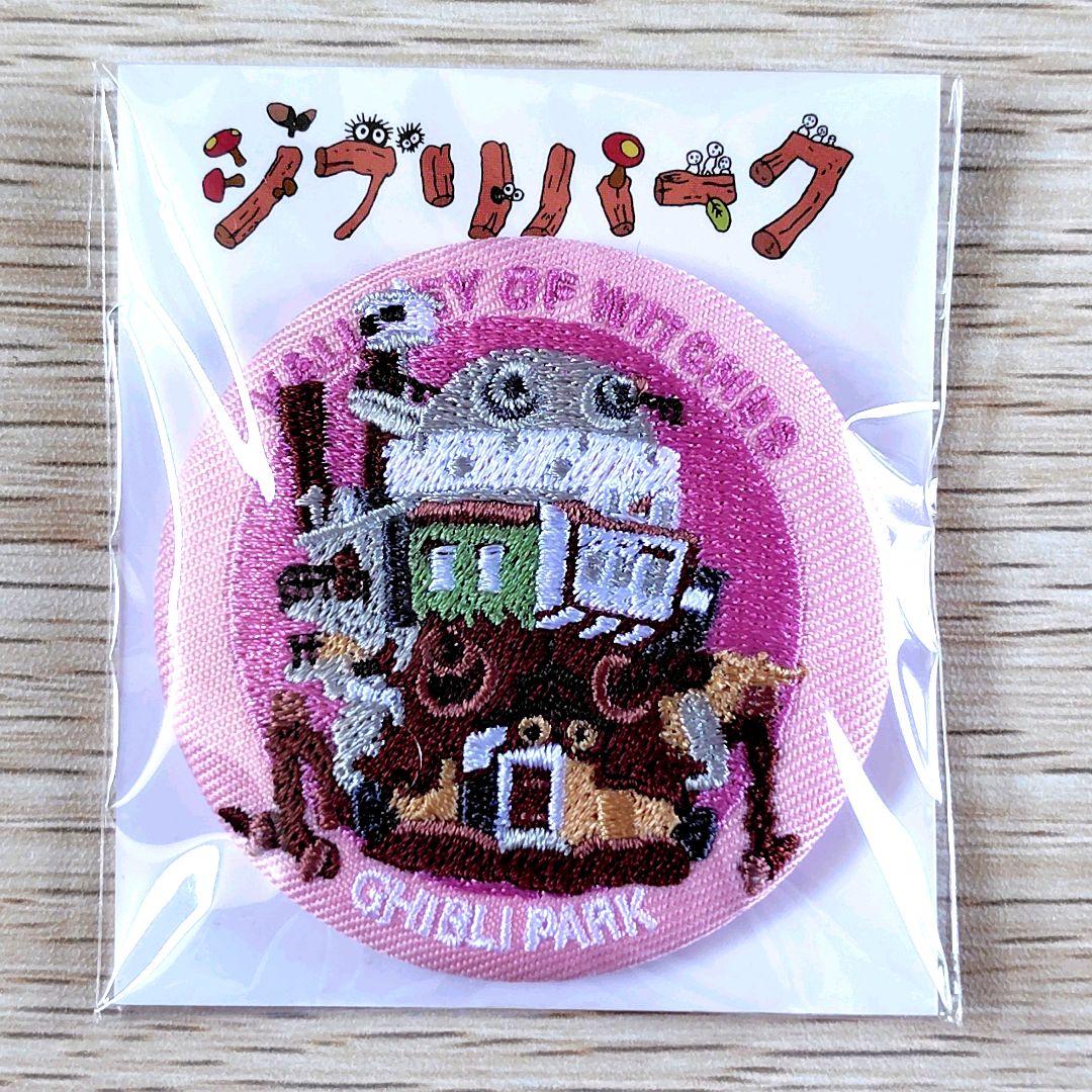送料無料】ジブリの大倉庫限定品 刺繍缶バッジ12種 - メルカリ