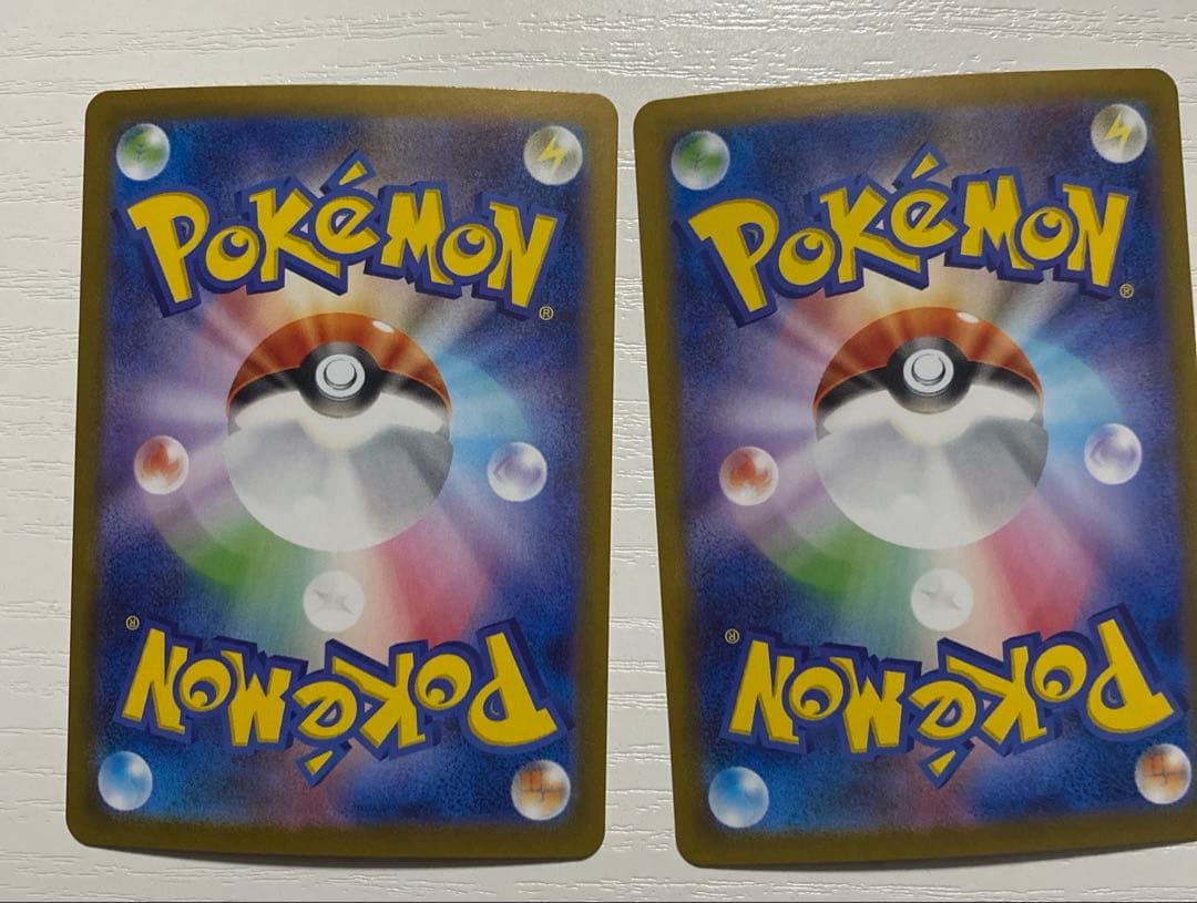 グレイシア ブースター sar