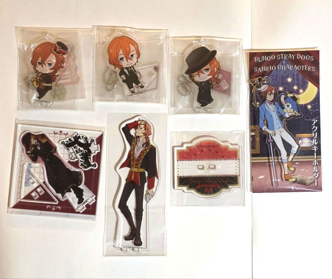 d*9様 文スト 中也 まとめ売り