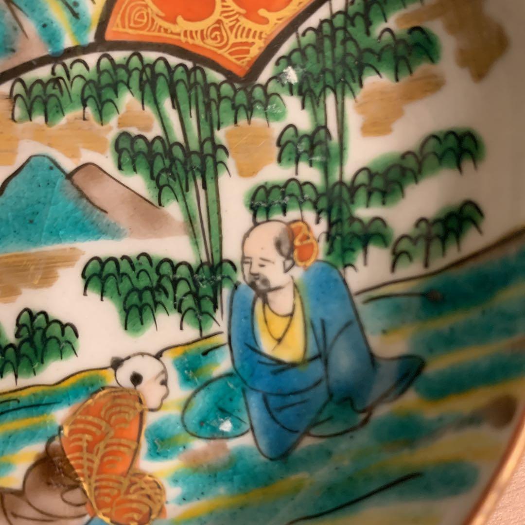 九谷庄三　彩色金蘭手　4枚と菓子鉢1個　　アンティーク