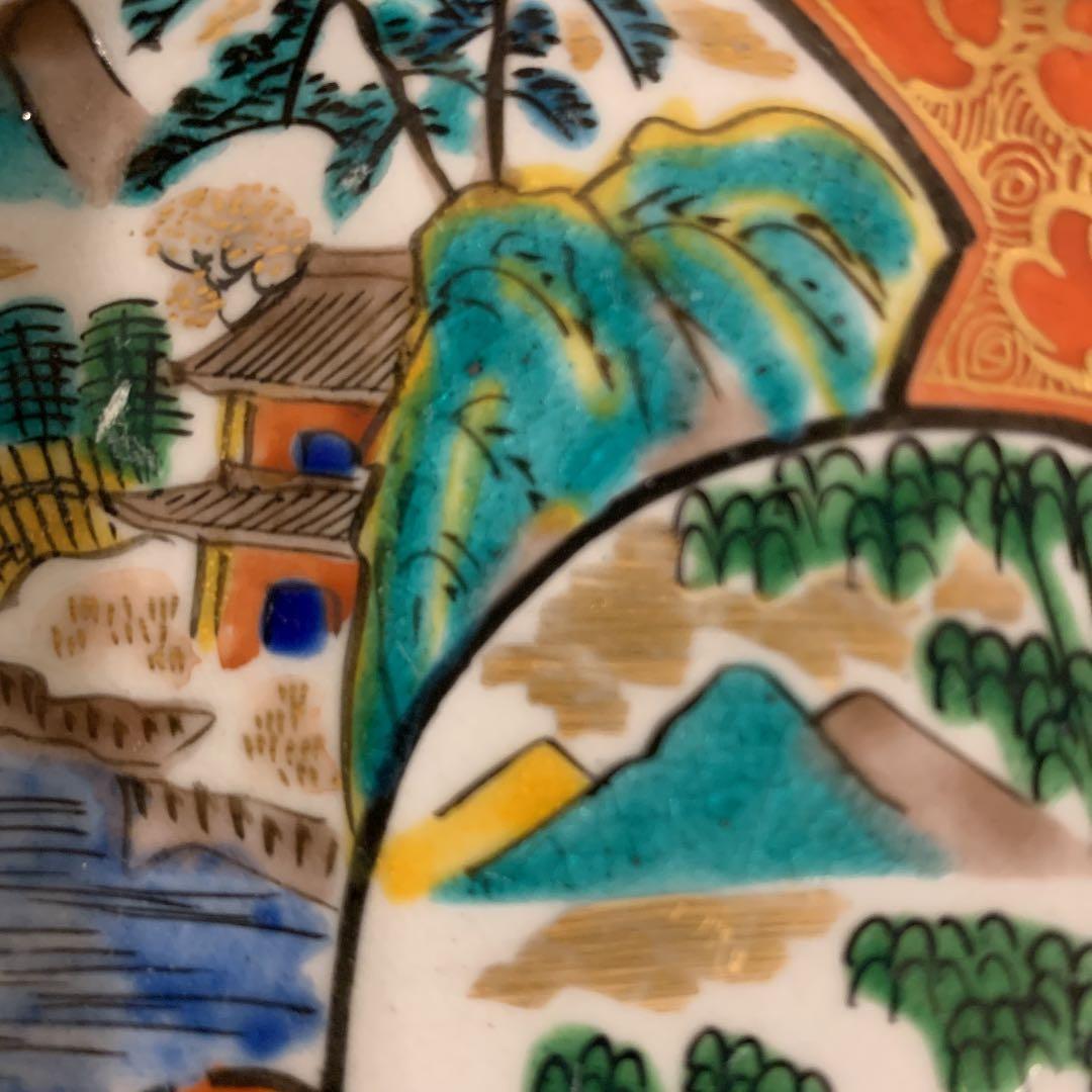 九谷庄三　彩色金蘭手　4枚と菓子鉢1個　　アンティーク