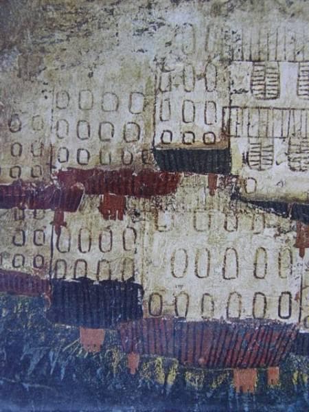 中村直人、南仏風景、希少画集画、新品額装付