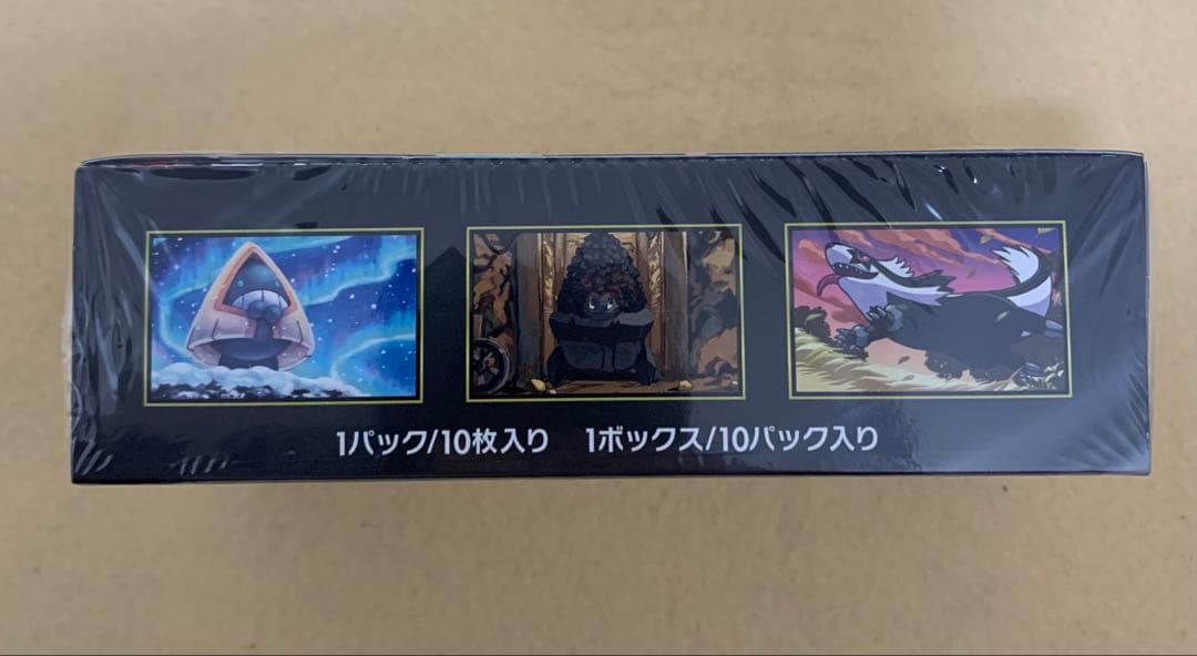 【シュリンク付き】ポケモンカード MEGAドリーム 未開封BOX