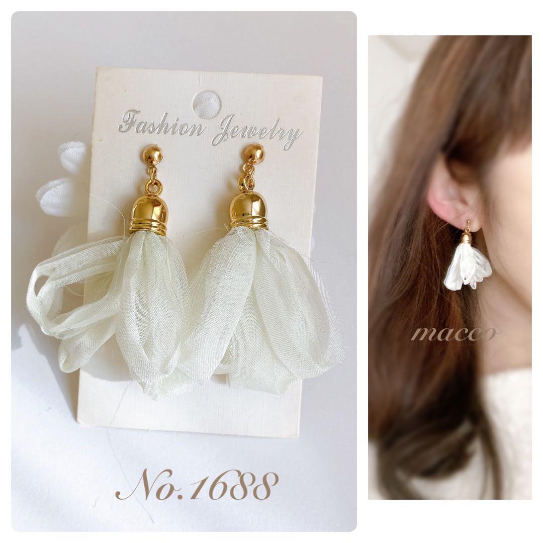 ハンドメイドピアス　No.1688