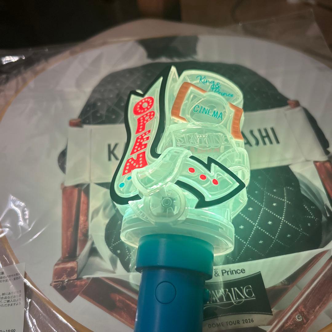 King & Princeキンプリ STARRING うちわ・ペンライト - メルカリ