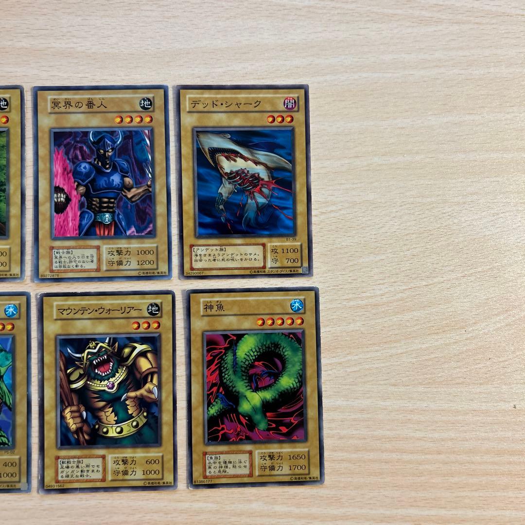 1999年版バンダイ遊戯王カード23枚➕遊戯王初期カード16枚 - メルカリ