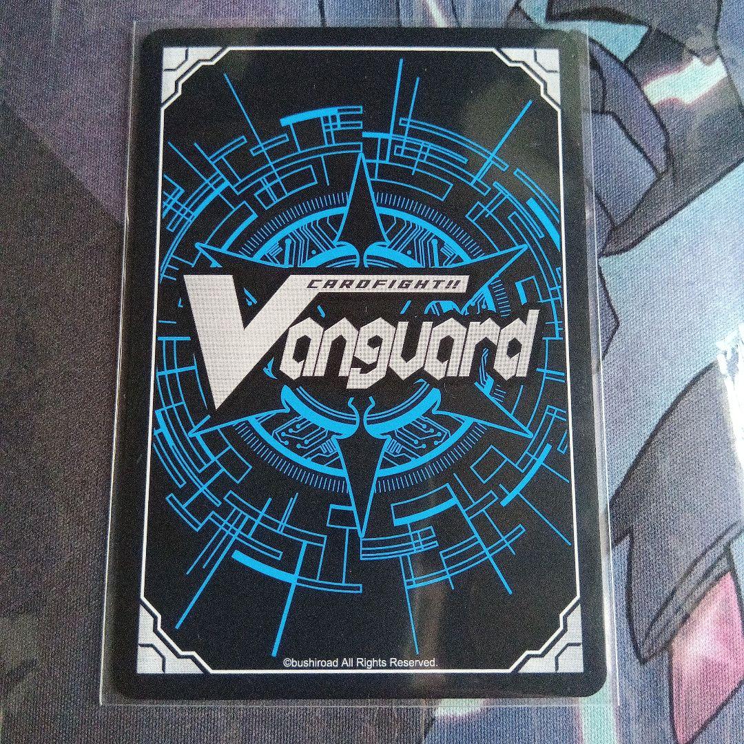 PolyPhonicOverDrive アルティサリア SEC ヴァンガード