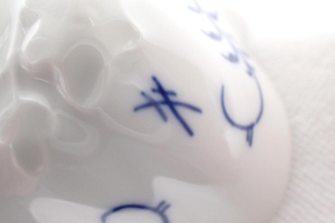 205/未使用品マイセン ブルーオニオン リーフディッシュ プレート 2点セット