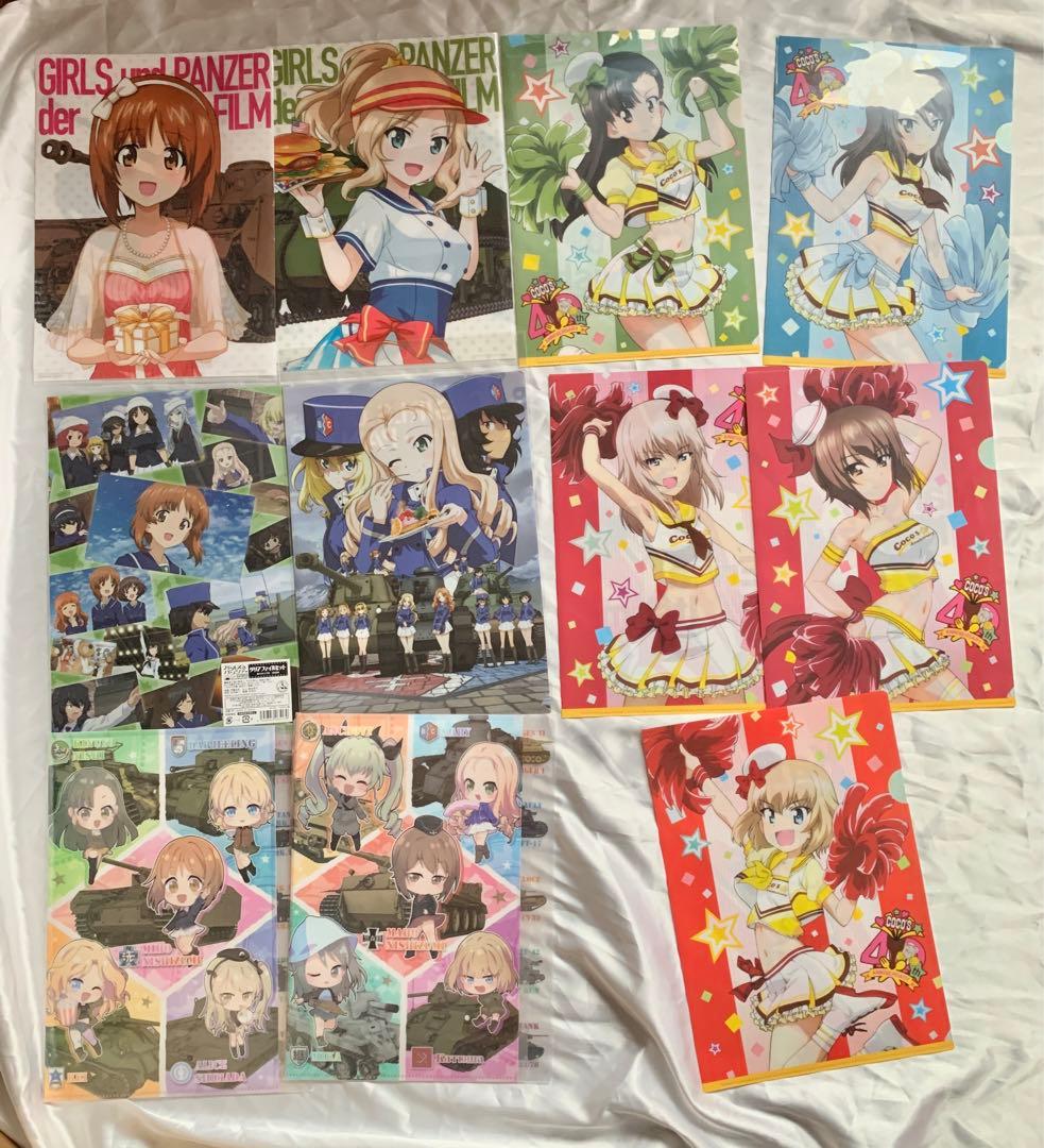 ガールズ&パンツァー　グッズ　まとめ売り