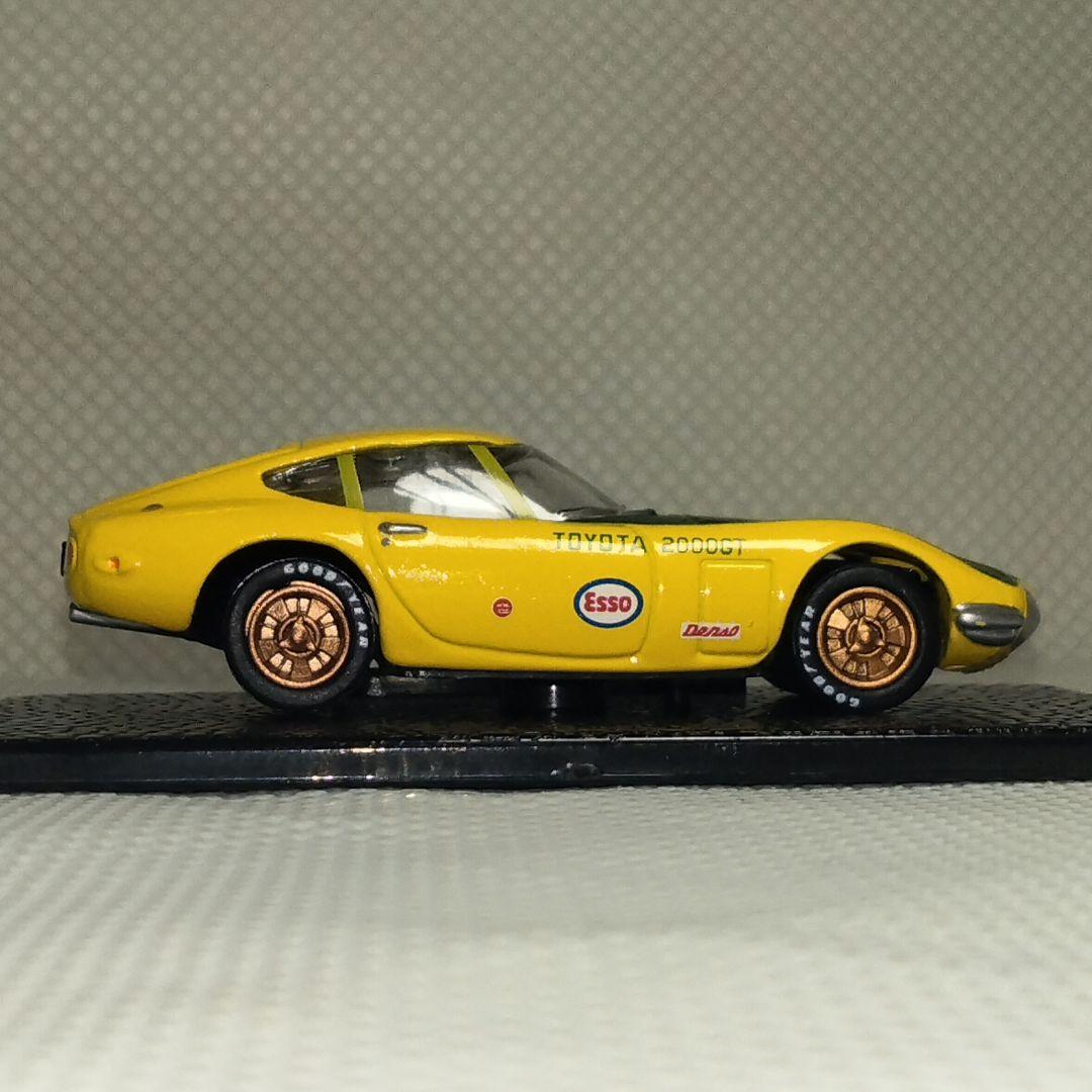 5267 ブルボンコレクション トヨタ2000GT (世界速度記録車)