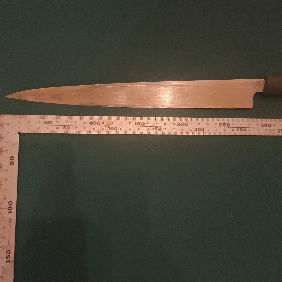 値下げ対応致します河村刃物　堺菊守　極上　柳刃包丁