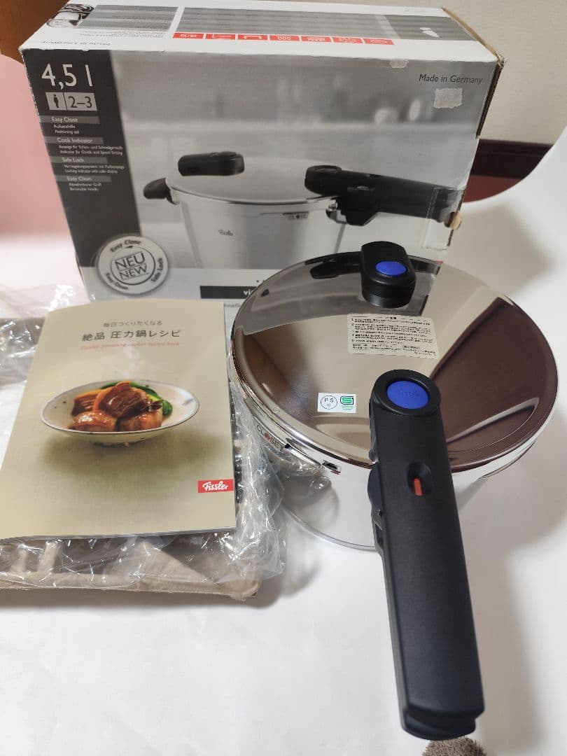 【未使用】 Fissler vitaquick フィスラー 圧力鍋 4.5L