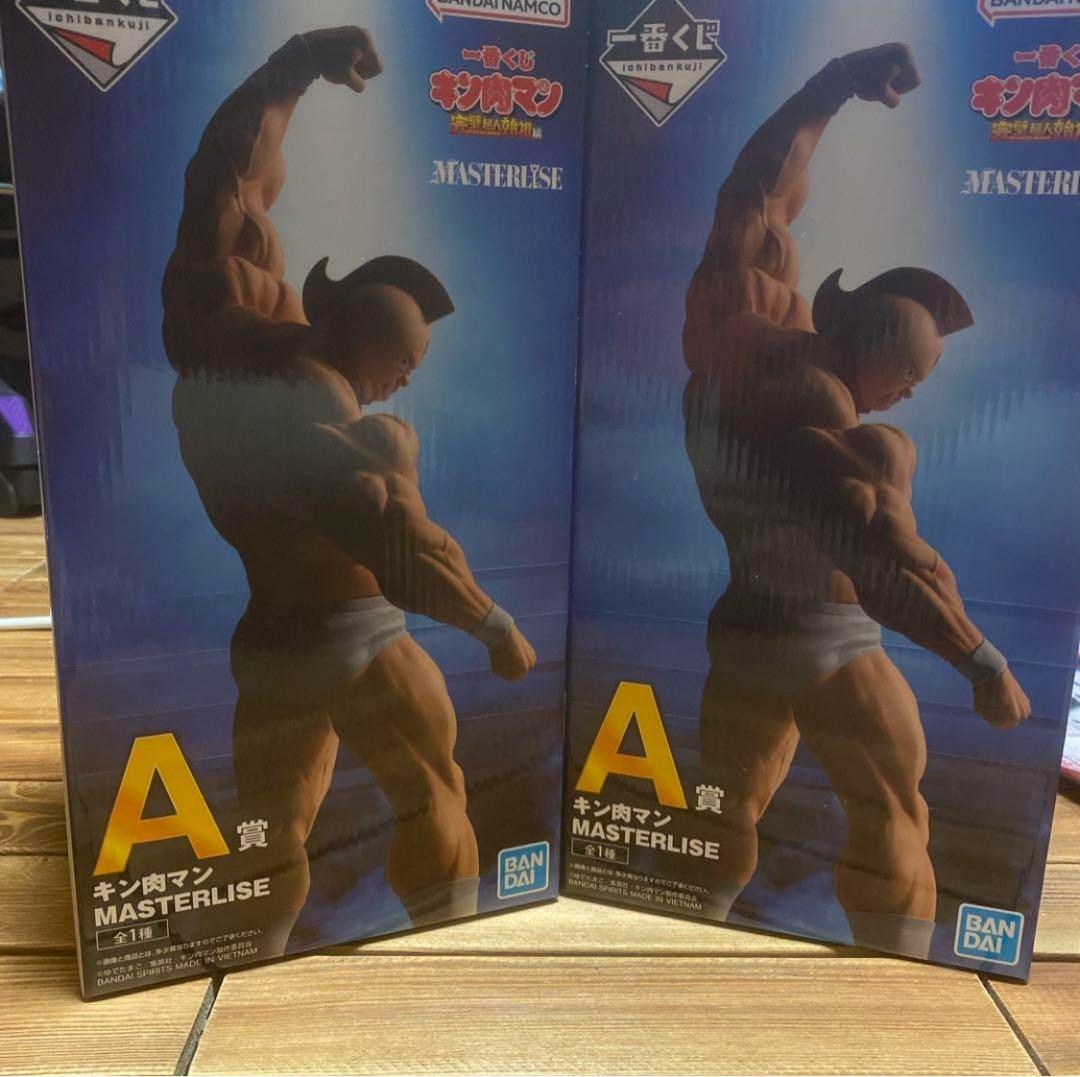 一番くじキン肉マン完璧超人始祖編 ラストワン賞悪魔将軍 MASTERLISE