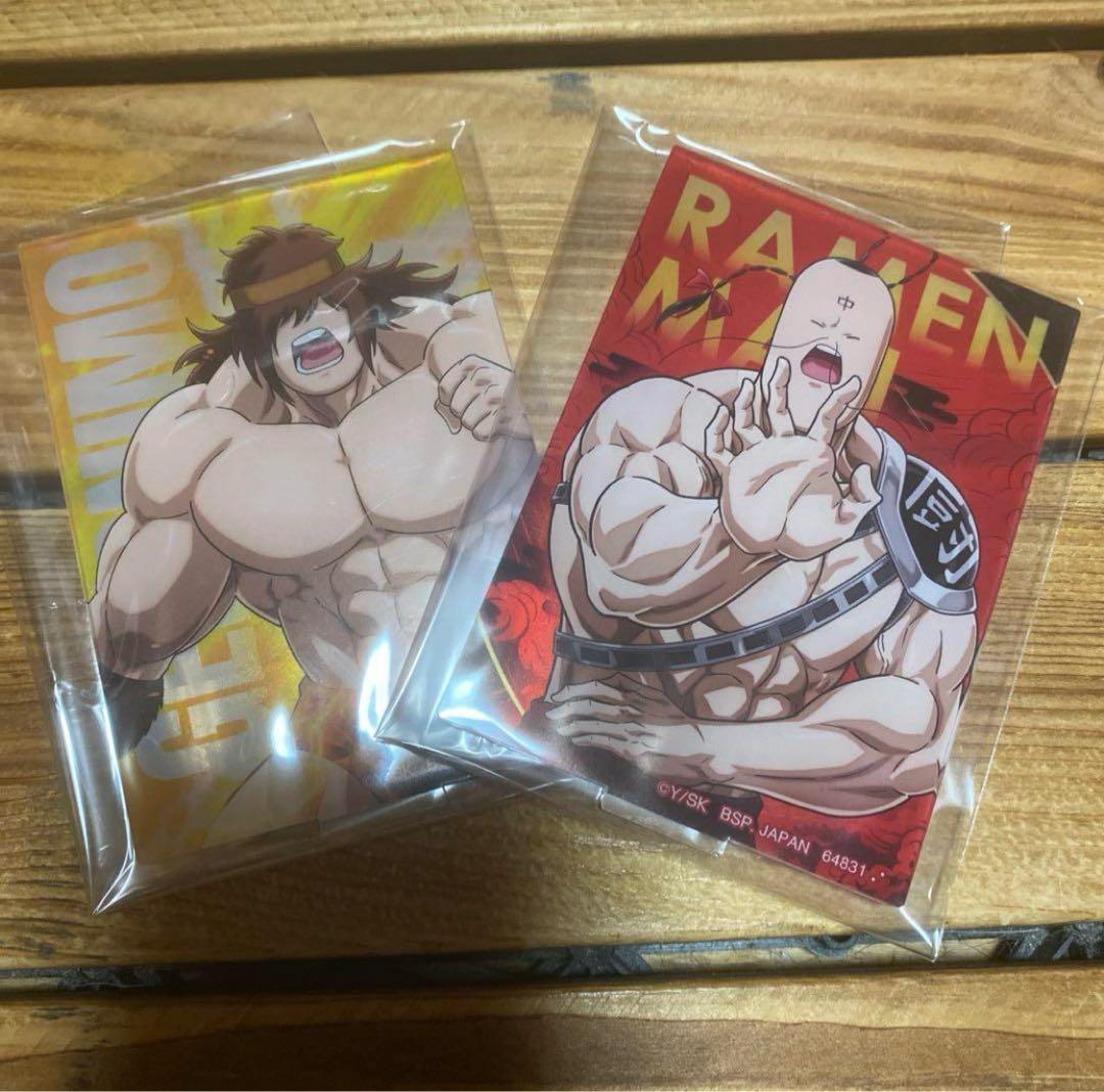 一番くじキン肉マン完璧超人始祖編 ラストワン賞悪魔将軍 MASTERLISE