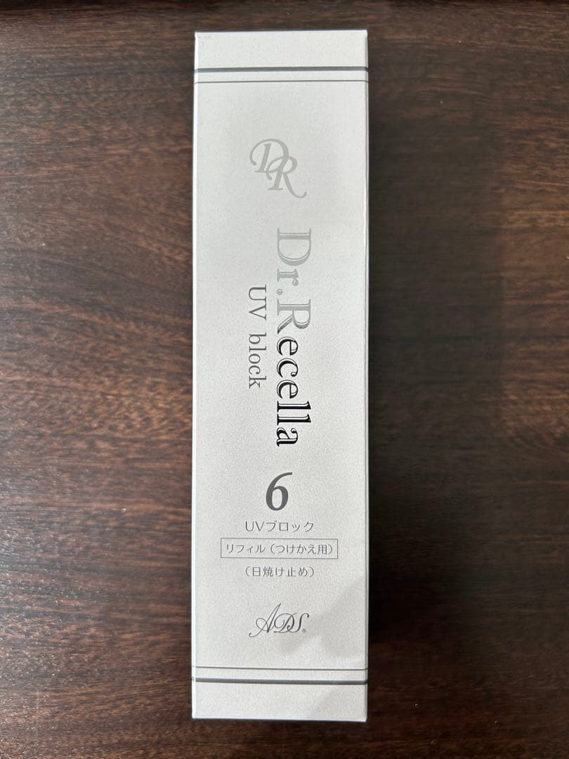 ドクターリセラ・ADS ・UVブロックリフィル - メルカリ