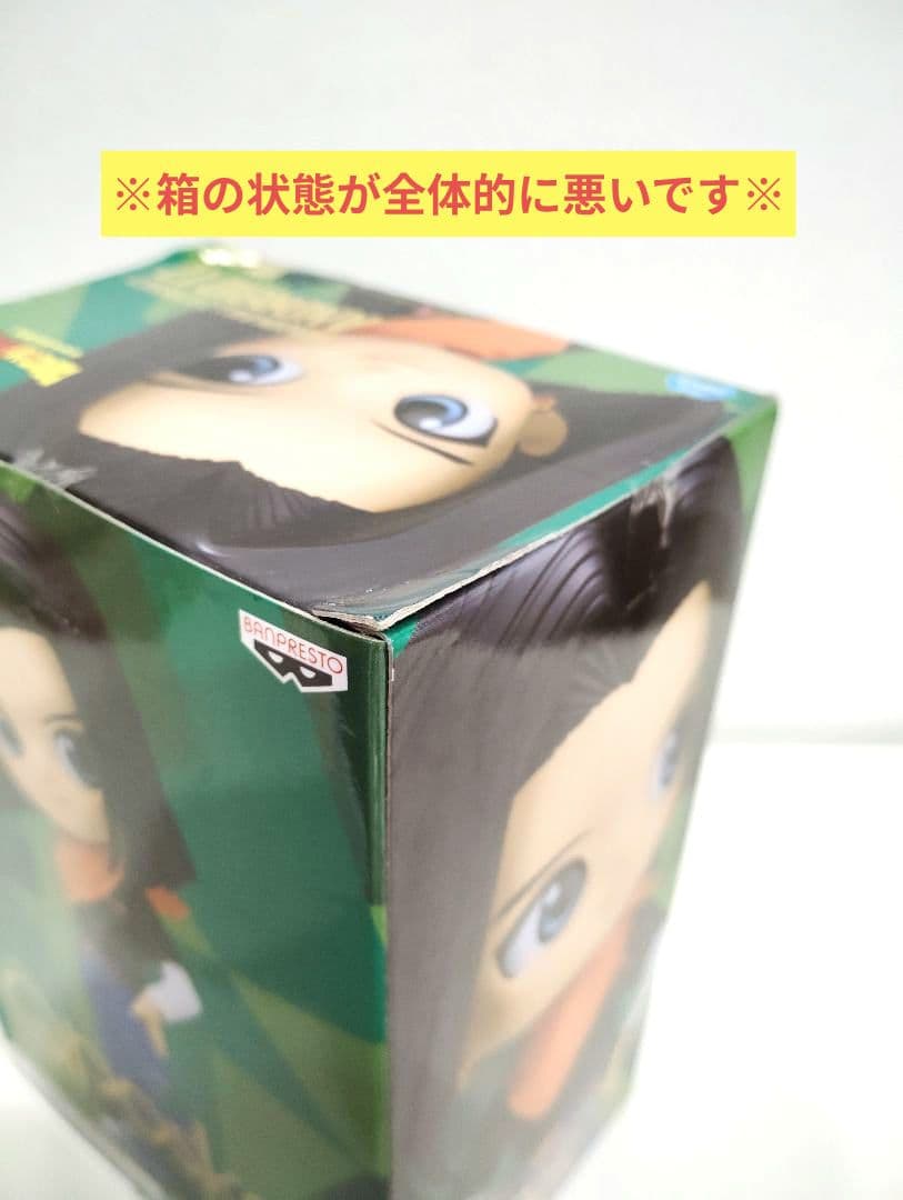 ドラゴンボール フィギュア Q posket 12点 (未開封11点＆開封1点)