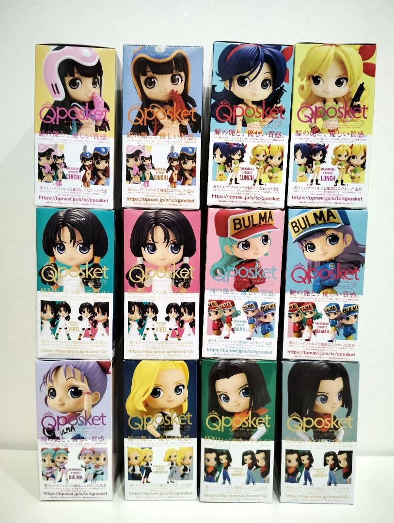 ドラゴンボール フィギュア Q posket 12点 (未開封11点＆開封1点)
