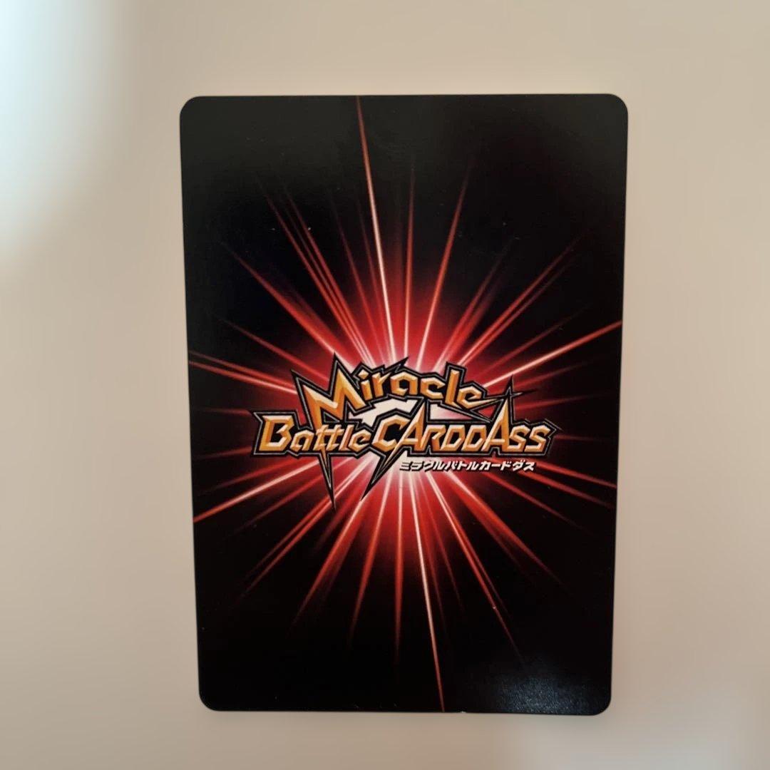 HUNTER×HUNTER ミラバト ハンター クルタ族 クラピカ Uレアカード