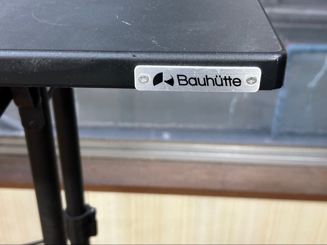 バウヒュッテ　昇降テーブル　幅120 スタンディングデスク