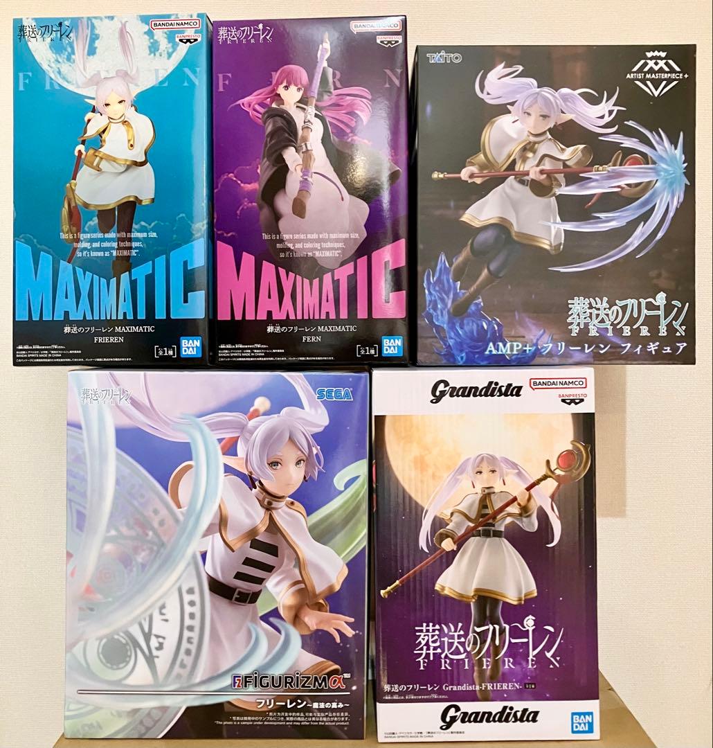 葬送のフリーレン フィギュア まとめ売り - メルカリ